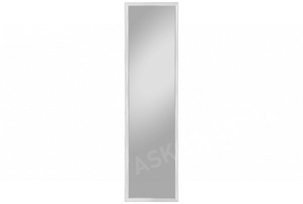 Nástěnné zrcadlo Lisa-bílá 35x125 cm