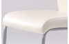 Jídelní židle NC014