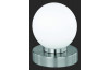 Stolní lampa PRINZ R5400-01