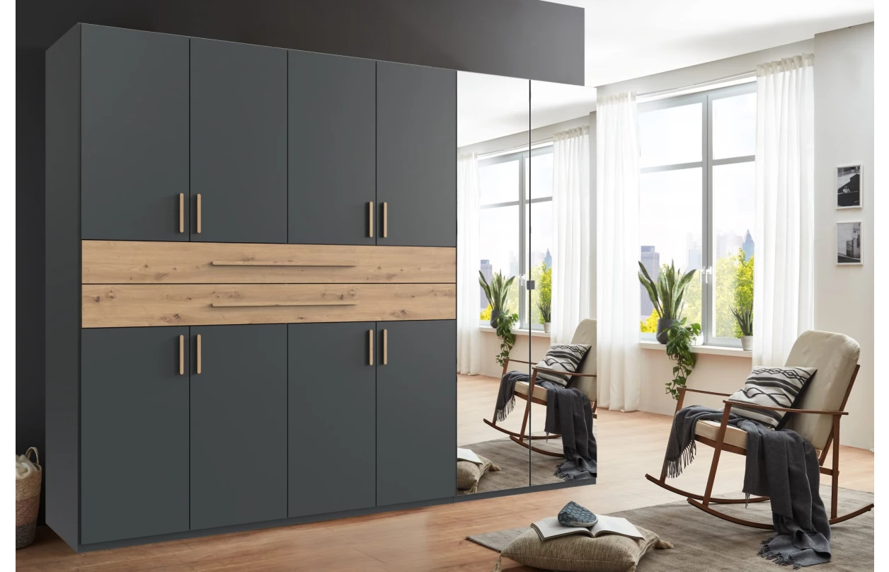 Šatní skříň se zásuvkami Digit, 225 cm, béžová kašmír/dub artisan 104