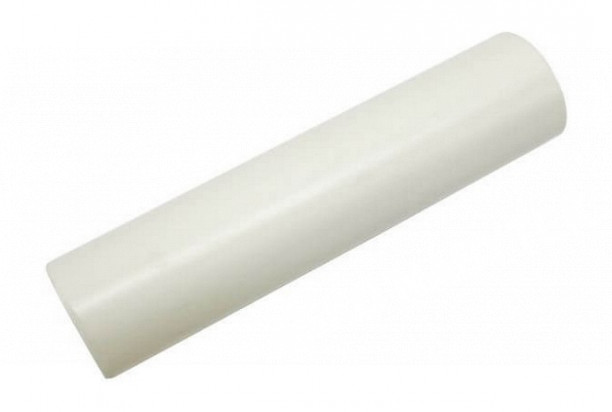 Tyčová spojka pro záclonové tyče Bílá, průměr: 20 mm
