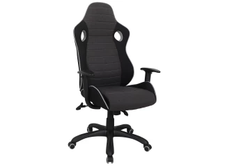 Kancelářské křeslo Arian, šedé/černé/světle šedé