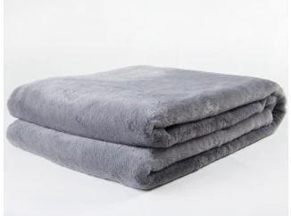 Deka Palma 150x200 cm, šedá