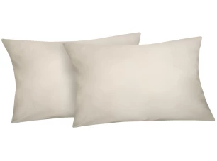 Povlak na polštář (2 ks) Satin 40x80 cm, krémový