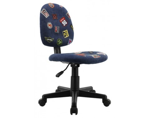 Kancelárská židle š/v/h: 41/78-90/51 cm
