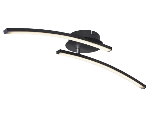 Stropní LED osvětlení Tansy 59 cm, černé