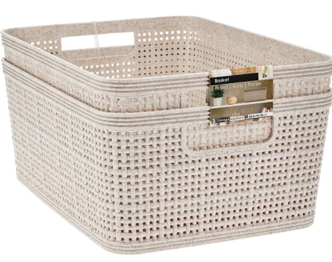 Úložný košík (2 ks) 24,5x19 cm, béžový