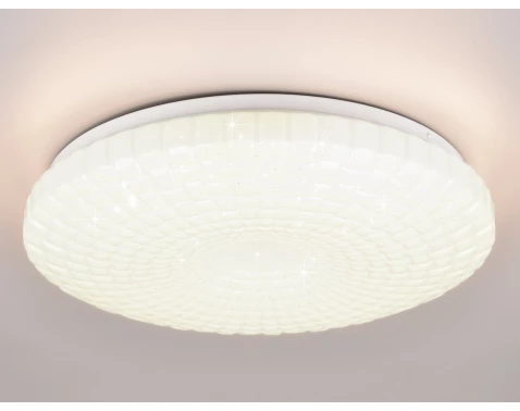 Stropní/nástěnné LED osvětlení Vega 33 cm, třpytivý efekt