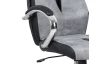 Kancelářské křeslo Detroit, šedá/černá