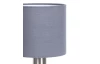 Stolní lampa Atlanta, šedá