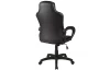 Kancelářské křeslo Joris, černé