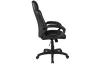 Kancelářské křeslo Joris, černé