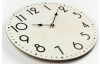 Nástěnné hodiny béžové, 30 cm