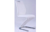 Jídelní židle NC2275-N