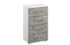 Zásuvková komoda Siegen, bílý/šedý beton