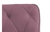 Křeslo Ludwik, starorůžová látka