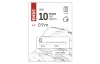 Vánoční řetěz LED Nano 0,9 m, studená bílá