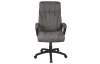 Kancelářské křeslo John XXL, šedé