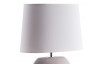 Stolní lampa Creto 33 cm, šedá/bílá