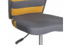 Dětská židle RFO-5538002-00