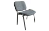Konferenční židle Zuza, dýmově šedá tkanina
