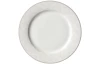 Dezertní talíř Isabella 20,5 cm, krémový