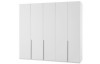 Šatní skříň New York D, 225 cm, bílá/bílý lesk