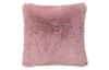 Dekorační polštář Chilly 48x48 cm, růžový