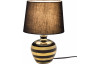Stolní lampa Celia 30 cm, černá/zlatá