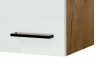 Horní kuchyňská skříňka Avila H60-89, dub lancelot/krémová, šířka 60 cm