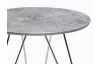 Odkládací stolek Hamilton, šedý beton
