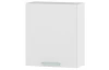 Horní kuchyňská skříňka One EH60, levá, bílý lesk, šířka 60 cm