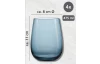 Sklenice na Whisky (4 ks) Palermo, 475 ml