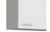 Horní kuchyňská skříňka Bianka 60G-72, 60 cm, bílý lesk