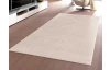 Koberec Relax 60x100 cm, béžový