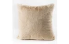 Dekorační polštář Palma 45x45 cm, béžový
