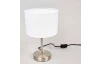 Stolní lampa Hotel 32 cm, bílá látka