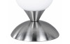 Stolní lampa Cup R59431007