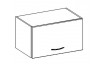 Horní kuchyňská skříňka Karmen 60OK, 60 cm, šedá/krémová