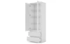 Vysoká vitrína Carlos, bílá, šířka 70 cm