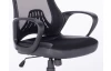 Kancelářské křeslo Rondo, černé