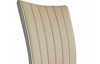Jídelní židle Vertical, béžová/bílá ekokůže