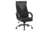 Kancelářské křeslo s područkami Sabina, černá ekokůže/černá látka