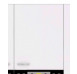 Horní kuchyňská skříňka Bianka 40G, 40 cm, bílý lesk