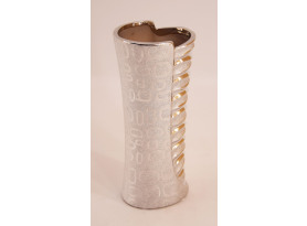 Úzká váza stříbrná, žebrovaná, 26 cm