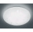 Stropní LED osvětlení Achat, 50 cm